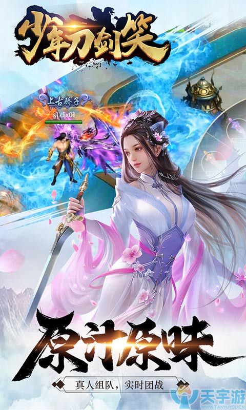 5b8e24048da70 480X800_1.jpg