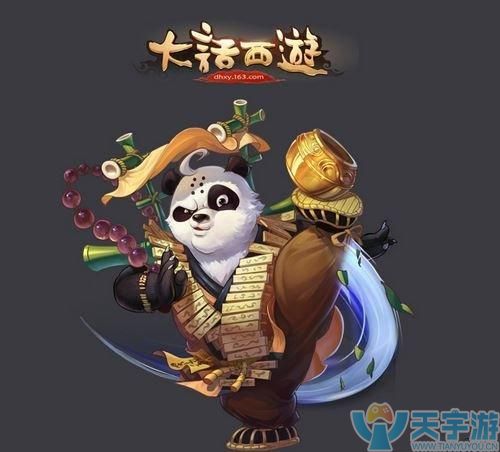 大话西游手游男人加点 该考虑哪些因素