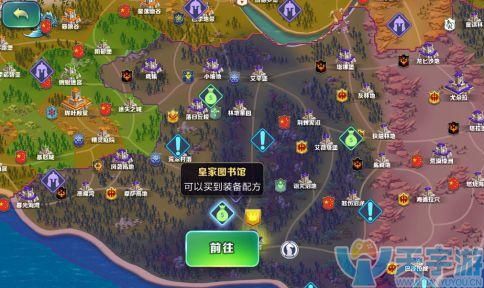剑与家园升级顺序
