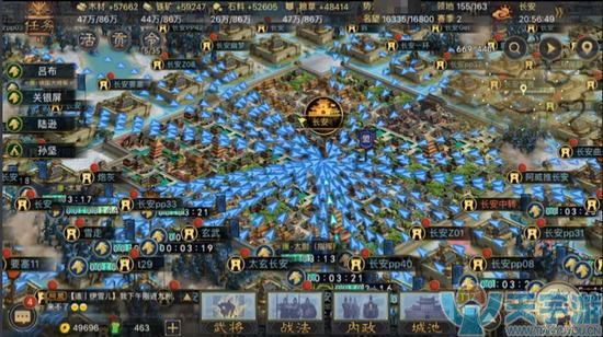 率土之滨实用三星技能有哪些可以强烈推荐的