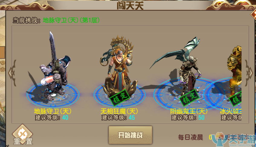 5b8f90b053213