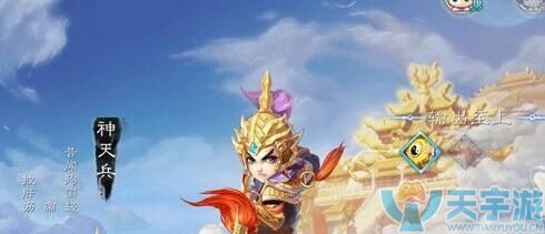 大话西游手游男人伙伴搭配 助战伙伴哪个厉害