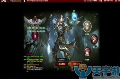 教你大天使之剑boss怎么打
