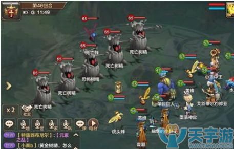 黄金裁决宠物攻略 职业针对性的技能有哪些