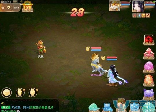 大话西游手游平民带什么宝宝，合适自己才是最好的