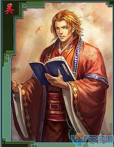 率土之滨吕布陈宫张机