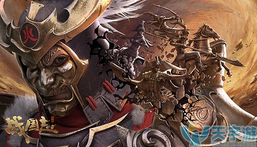 战国志角色选择