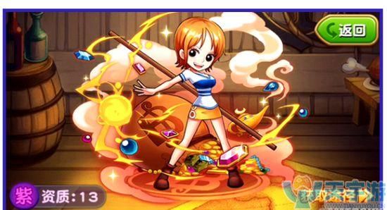 航海王强者之路橙色伙伴哪个好，你真的清楚吗？