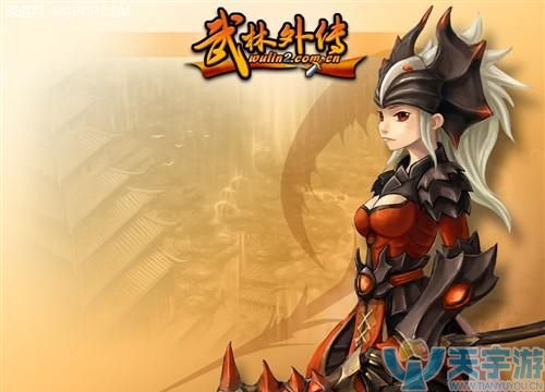 武林外传手游医师加点最强辅助技能分配加点