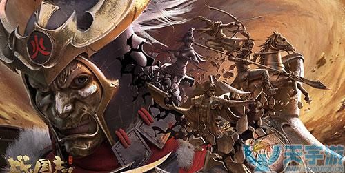 战国志天工装备怎么搞