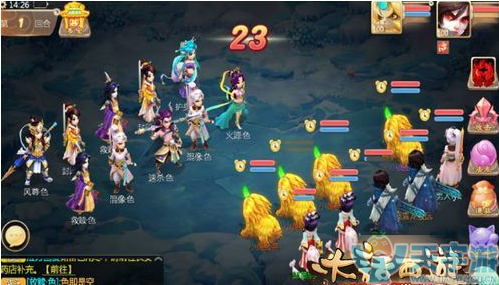 时间服大话西游手游13颗宝石多少钱