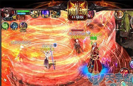 魔域手游重铸器灵 可以用来提升自身实力
