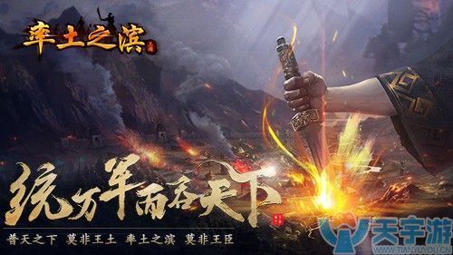 率土之滨张宁贾诩队 有哪些优势