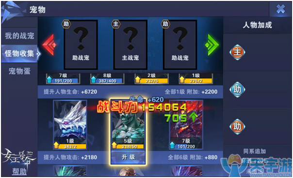 3.png