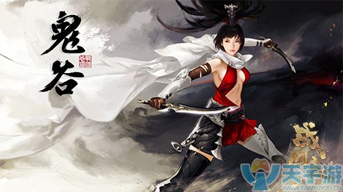 战国志鬼谷加点最合理的属性加点推荐