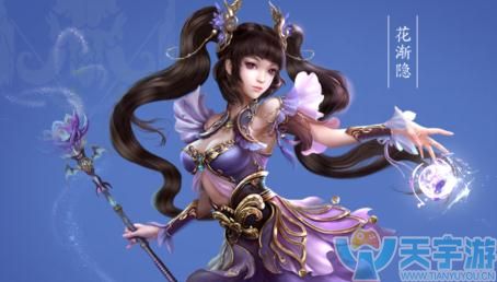 倩女幽魂手游异人天赋 异人天赋选择推荐_有哪些
