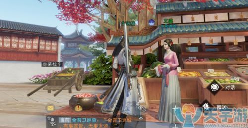 楚留香手游所有npc名字 哪些npc可以召唤