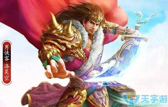 倩女幽魂手游侠客怎么样 侠客要怎么加点