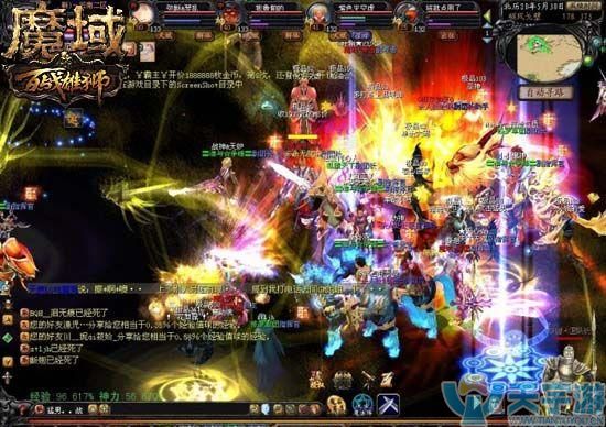 魔域手游血族技能