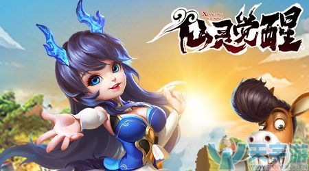 仙灵觉醒70伙伴神将 游戏有哪些角色