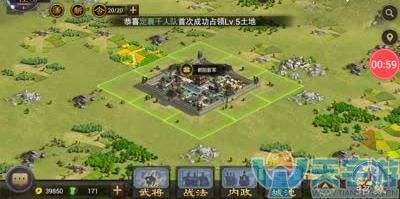 率土之滨s2赛季说明 S3赛季开荒攻略