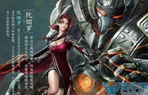 倩女幽魂手游偃师怎么样 偃师的优劣有哪些