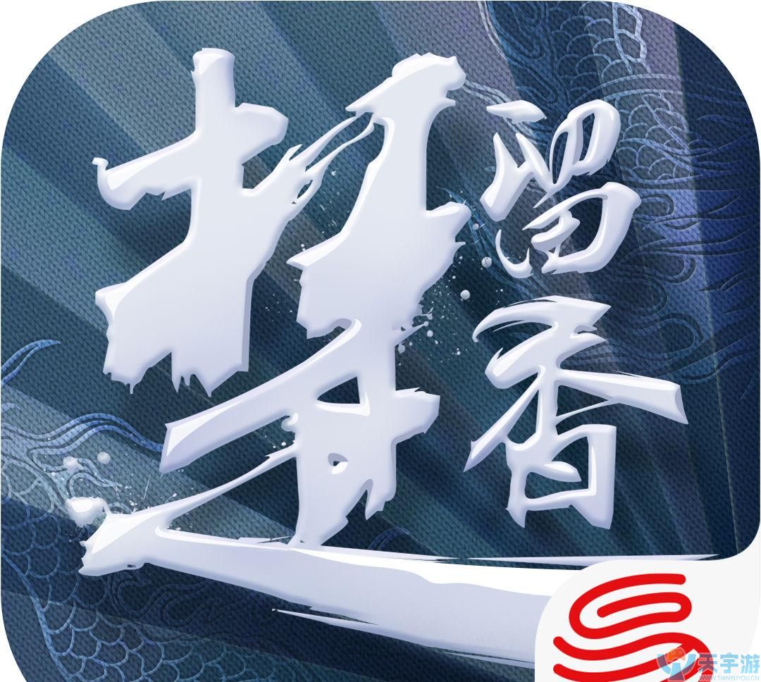 楚留香手游云梦pve装备怎么选 云梦副本该怎么攻略