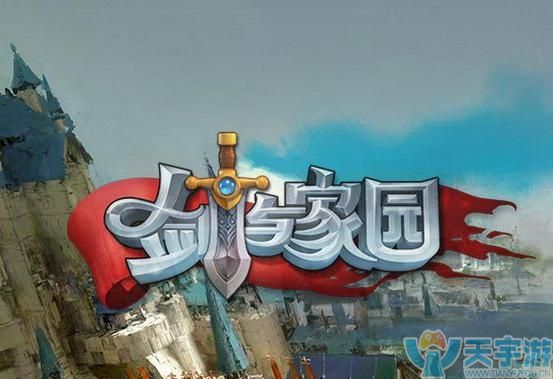 剑与家园巫妖守城该如何布阵 使用什么兵种 