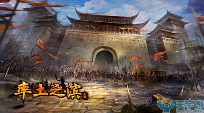 让人热血沸腾的游戏率土之滨sp荀攸前锋详细攻略