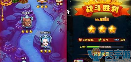 航海王强者之路金币矿 要怎么获取金币呢
