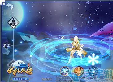 武林外传手游术士加点 主要点出输出技能