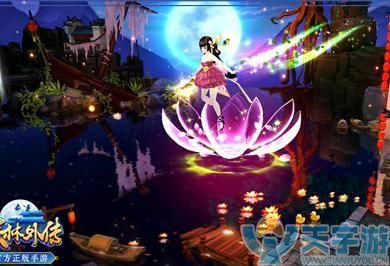 武林外传手游术士加点 主要点出输出技能