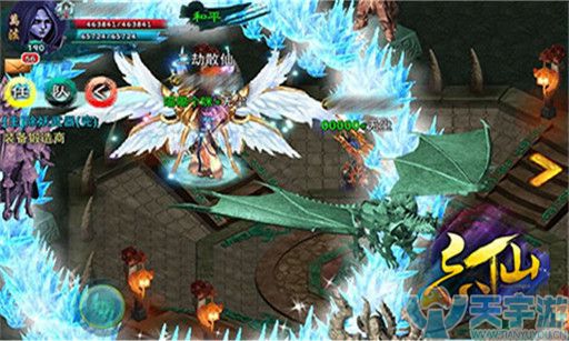 忘仙斗罗垃圾吗,斗罗怎么玩