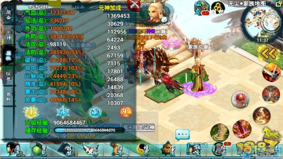 忘仙斗罗垃圾吗,斗罗怎么玩 忘仙斗罗垃圾吗,斗罗怎么玩