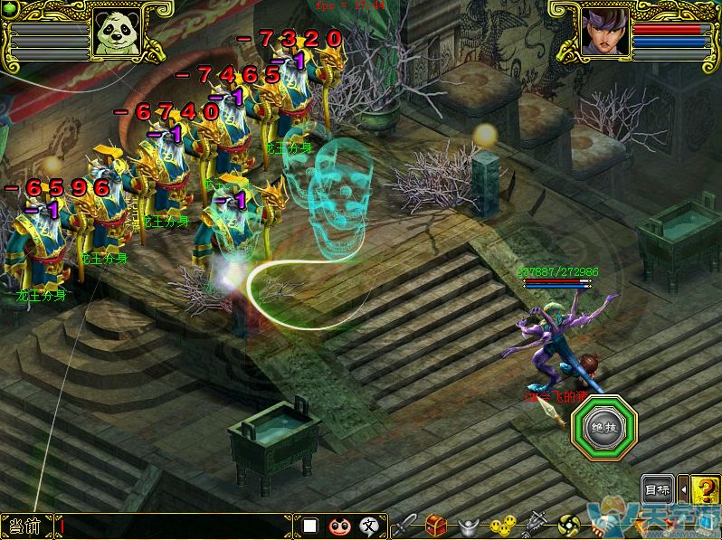 人气爆棚的问道手游法宝珠子次数详细介绍 人气爆棚的问道手游法宝珠子次数详细介绍