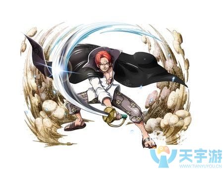 航海王强者之路红发怎么获得