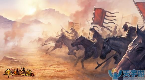 率土之滨新手武将搭配 该遵循哪些原则