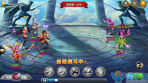 魔域手游技能怎么升级快 游戏升级攻略详解