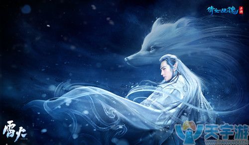 倩女幽魂手游升级70之后 有哪些玩法