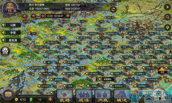 率土之滨s3开荒攻略 阵容搭配的思路是怎样