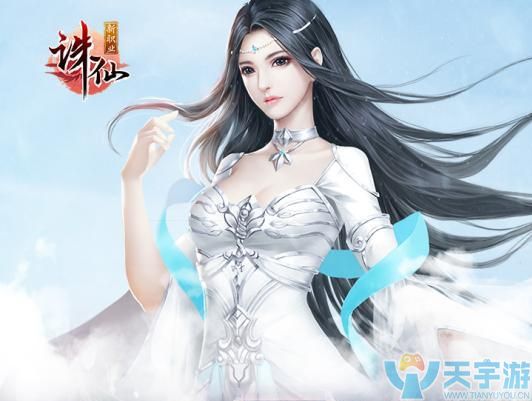 诛仙手游金币商人 是如何赚钱的