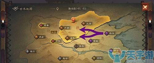 战国志天工神石怎么刷
