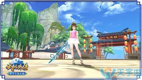 武林外传手游极品衣服合成符获得方式与合成需求