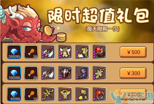 2.png
