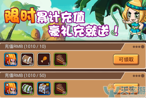 3.png