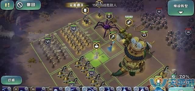 剑与家园魔镜的起源