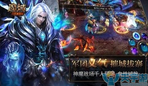 魔域手游至尊宝宝怎么获得 具体方法有哪些