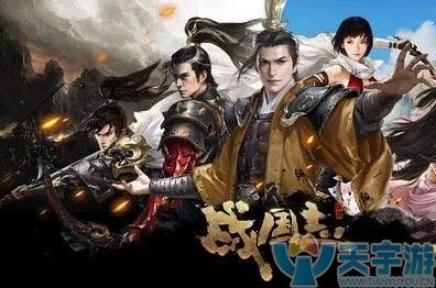 战国志学堂侯爵 功勋获取技巧有哪些