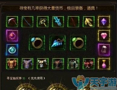 大天使之剑敏弓武器 大天使之剑敏弓为什么攻击力这么低