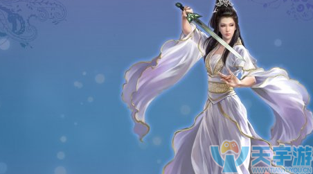 倩女幽魂手游方士飞升